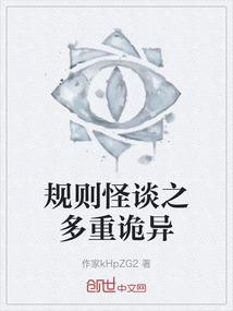 可惜我们不再见