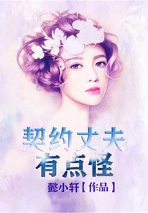 不叛逆的时光