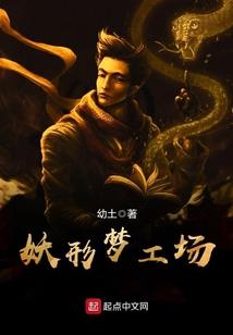 灵轮生