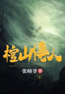 梦夏寒初，今曾不晚