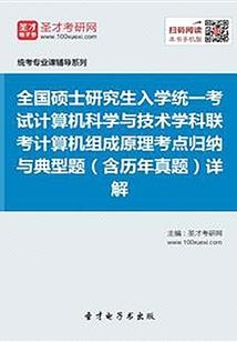 枯萎的时候，遇见你