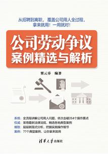 寻然之间