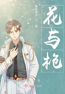 江苏的校园生活