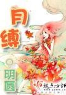 TFBOYS之星空下的柠檬茶