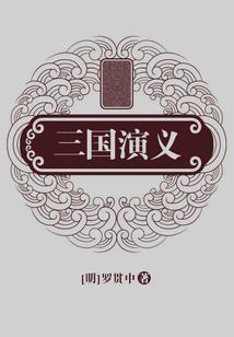 焚天寂神