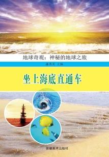 毕业照里没有我