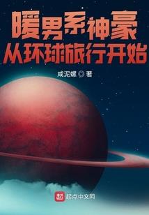 谍战之最强搭档