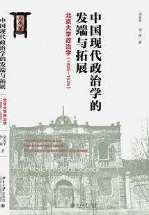 萌狼游万界