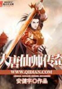 逆转轮回之爱
