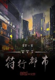 一吻成婚