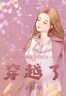 如果你看着我