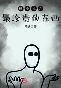 文娱：从满分高考作文开始
