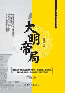 反派美人黑化了