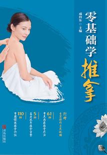 再回首，春风又绿江南岸