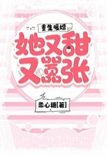 来时之路