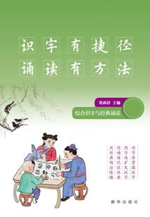 爱过就过了