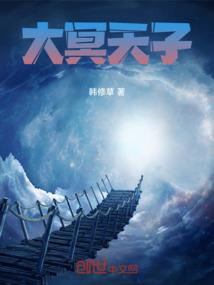 剑指南峰