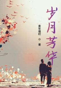 有悔