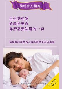 龙之影纹