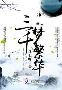 奥特：无限进化