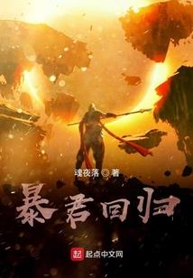 公寓档案