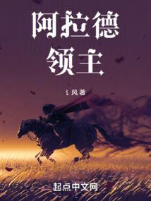 逆天魔妃倾城大小姐
