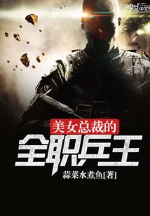 武装灵姬
