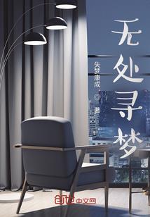 咸鱼的氪金日常