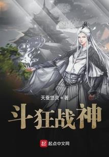 末日生存之召唤