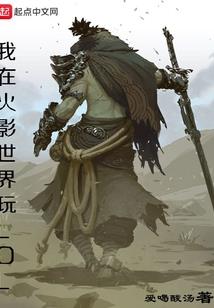 风华九天