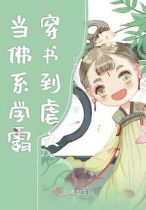 吹雪