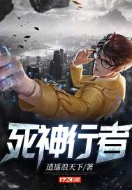 轮回,只与你相遇