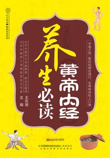 盛世巫妃