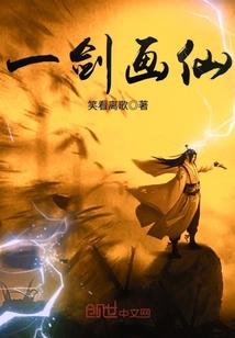 黑暗魔法之我不是玛丽苏