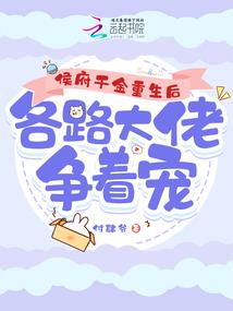 忠犬饲养指导手册