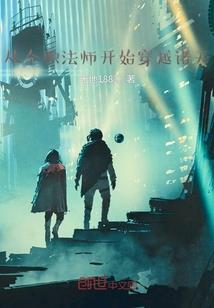 系统没用