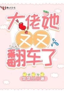 如影相随