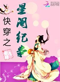 冬天来了春天还会远吗