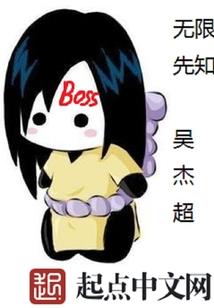 佳人如玉：且妃如尔