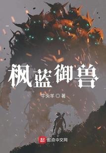 火影之为了活下去被迫成为肝神