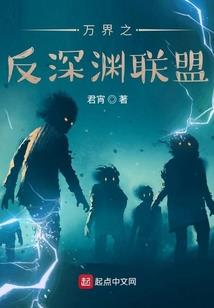 轮回千古