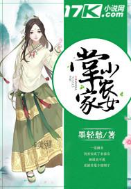 不茗物语
