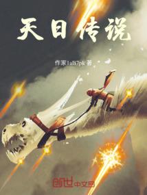 明天我会爱上你