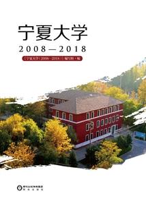 忘川摆渡人