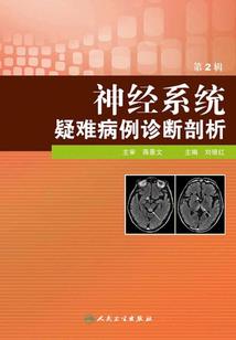 国民男神：丫头我想你