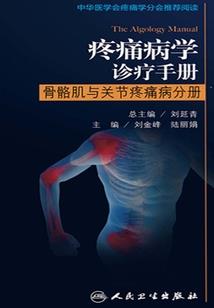麒麟岭姻缘传奇