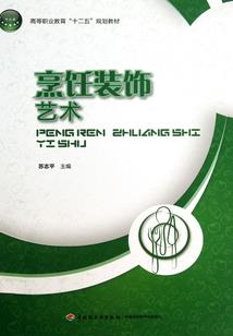 带着MC系统闯荡异世界