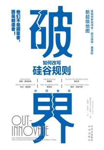 千年情缘只应有你
