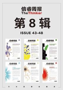 霸道男神：独宠小甜心