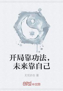 这片星光很美